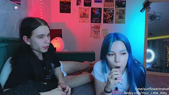 Snapshot of 812sunflowerinahat chatting on 01/12/25, 10:12 812sunflowerinahat online show from 01/12/25, 10:12