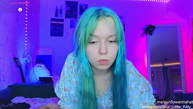 Snapshot of 812sunflowerinahat chatting on 01/29/25, 03:26 812sunflowerinahat online show from 01/29/25, 03:26