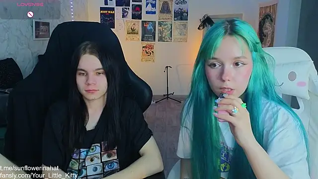 Snapshot of 812sunflowerinahat chatting on 03/14/25, 11:45 812sunflowerinahat online show from 03/14/25, 11:45