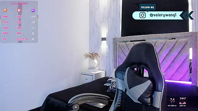 Valery wang online show from 02/05/26, 11:48