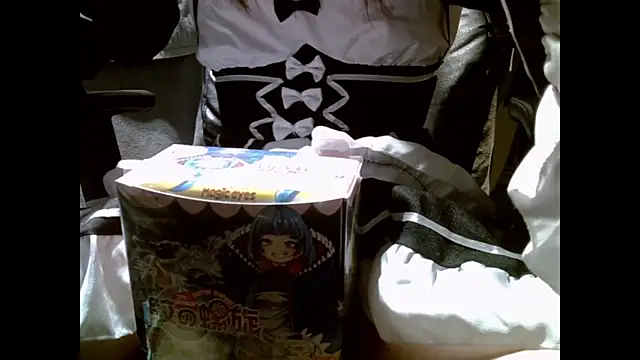 numunikutaso online show from 12/07/24, 08:33