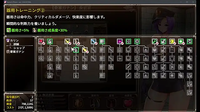 numunikutaso online show from 03/11/25, 01:34