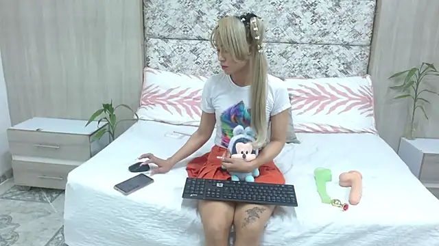adara deidara online show from 03/17/25, 12:35