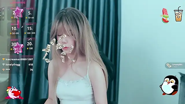 Snapshot of -Poison-Ivy- chatting on 12/28/24, 12:56 -Poison-Ivy- online show from 12/28/24, 12:56