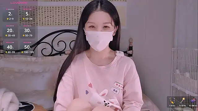 BingLin- online show from 11/05/25, 06:19