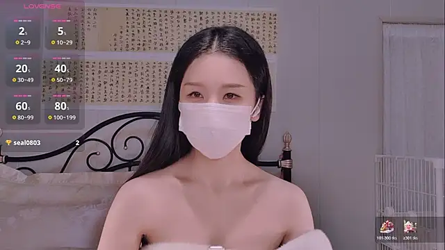 BingLin- online show from 12/02/25, 07:42