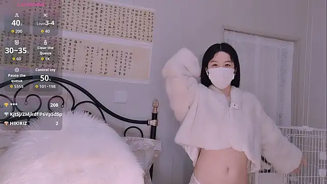 BingLin- online show from 12/13/25, 07:53