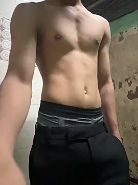 Privateseducer online show from 11/10/25, 06:56