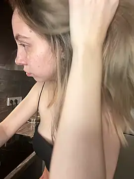 Kitty Katrine online show from 07/16/26, 05:08