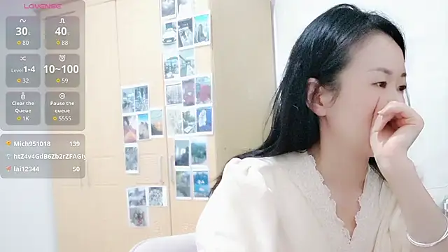 fanfan-FF online show from 11/15/25, 03:08