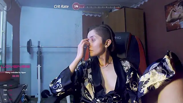 Snapshot of womanstrong78 chatting on 01/07/25, 09:14 womanstrong78 online show from 01/07/25, 09:14