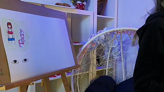 Snapshot of FlairCunard chatting on 12/28/24, 12:04 FlairCunard online show from 12/28/24, 12:04