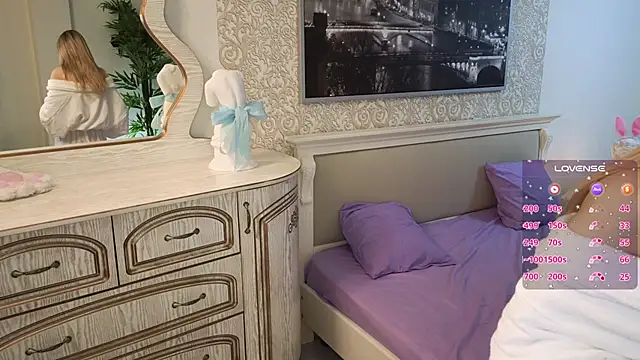 Snapshot of FlairCunard chatting on 02/21/25, 07:43 FlairCunard online show from 02/21/25, 07:43