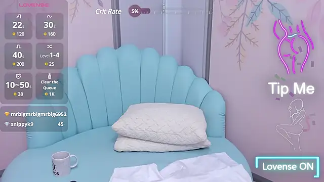 Snapshot of Sweetgirl4u_ chatting on 02/14/25, 01:29 Sweetgirl4u  online show from 02/14/25, 01:29