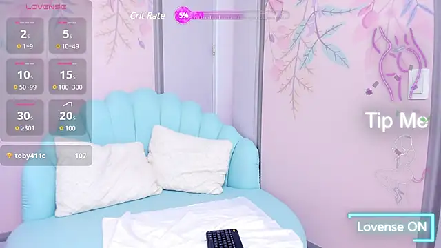 Snapshot of Sweetgirl4u_ chatting on 02/26/25, 02:46 Sweetgirl4u  online show from 02/26/25, 02:46