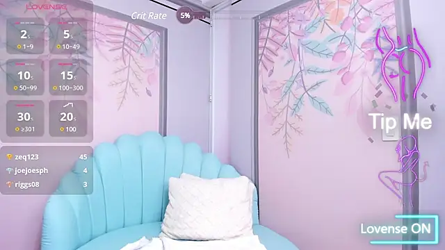 Snapshot of Sweetgirl4u_ chatting on 02/28/25, 11:14 Sweetgirl4u  online show from 02/28/25, 11:14