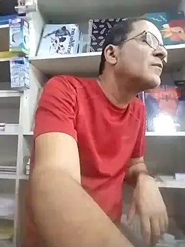 Snapshot of barboza991 chatting on 12/18/24, 01:45 barboza991 online show from 12/18/24, 01:45