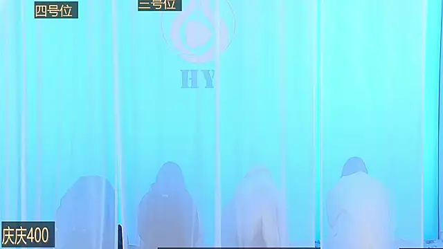 Snapshot of SS119 chatting on 12/06/24, 12:38 SS119 online show from 12/06/24, 12:38