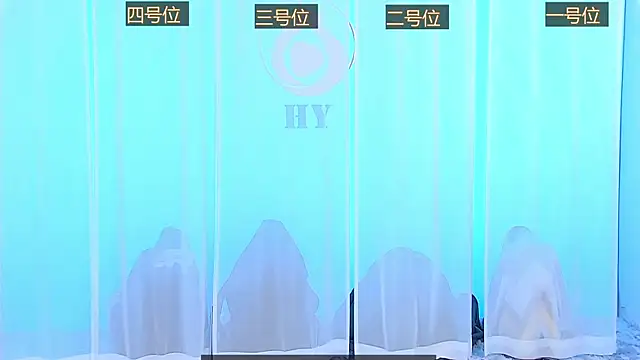 Snapshot of SS119 chatting on 12/07/24, 12:56 SS119 online show from 12/07/24, 12:56