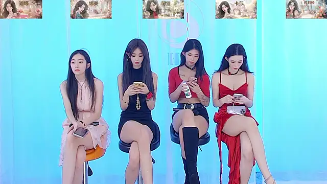 Snapshot of SS119 chatting on 12/19/24, 04:46 SS119 online show from 12/19/24, 04:46