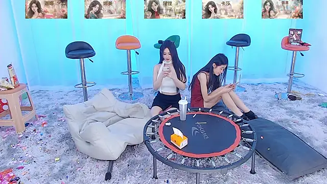 Snapshot of SS119 chatting on 12/23/24, 07:30 SS119 online show from 12/23/24, 07:30