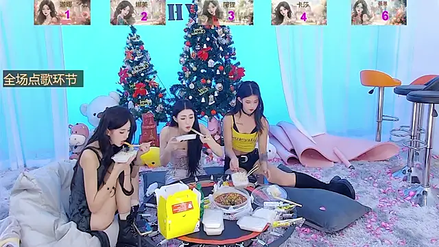 Snapshot of SS119 chatting on 12/27/24, 07:24 SS119 online show from 12/27/24, 07:24