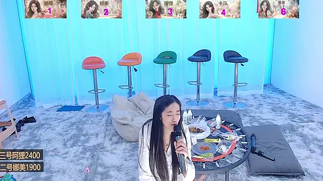 Snapshot of SS119 chatting on 01/06/25, 07:35 SS119 online show from 01/06/25, 07:35