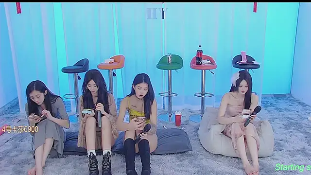 Snapshot of SS119 chatting on 01/20/25, 04:45 SS119 online show from 01/20/25, 04:45