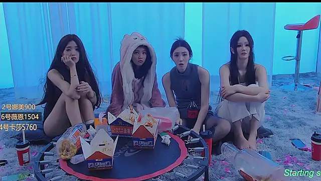 Snapshot of SS119 chatting on 01/21/25, 07:28 SS119 online show from 01/21/25, 07:28