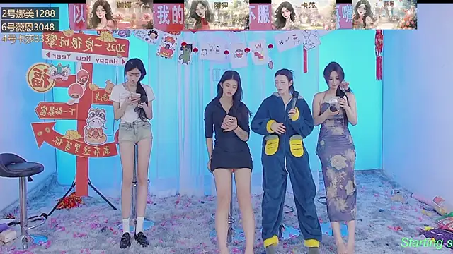 Snapshot of SS119 chatting on 01/27/25, 02:02 SS119 online show from 01/27/25, 02:02