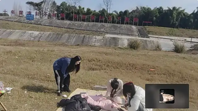 Snapshot of SS119 chatting on 01/28/25, 04:39 SS119 online show from 01/28/25, 04:39