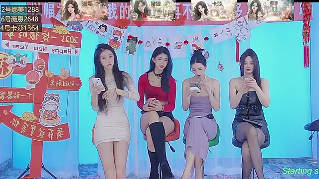 Snapshot of SS119 chatting on 01/30/25, 11:33 SS119 online show from 01/30/25, 11:33