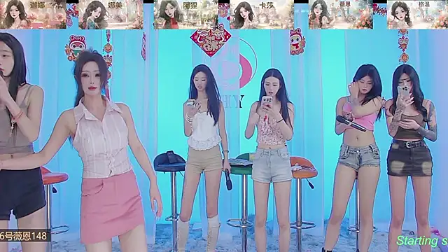 Snapshot of SS119 chatting on 02/10/25, 04:36 SS119 online show from 02/10/25, 04:36