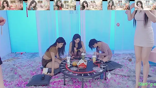 Snapshot of SS119 chatting on 02/12/25, 07:56 SS119 online show from 02/12/25, 07:56