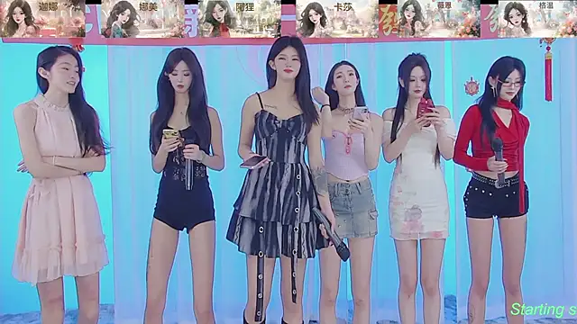 Snapshot of SS119 chatting on 02/13/25, 01:37 SS119 online show from 02/13/25, 01:37