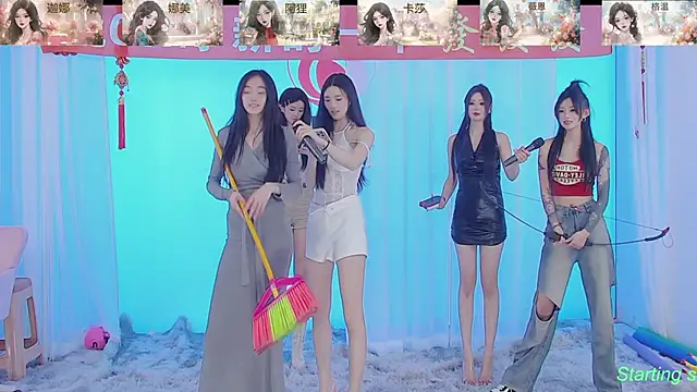 Snapshot of SS119 chatting on 02/16/25, 07:49 SS119 online show from 02/16/25, 07:49