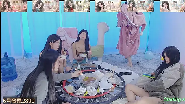 Snapshot of SS119 chatting on 02/18/25, 07:52 SS119 online show from 02/18/25, 07:52