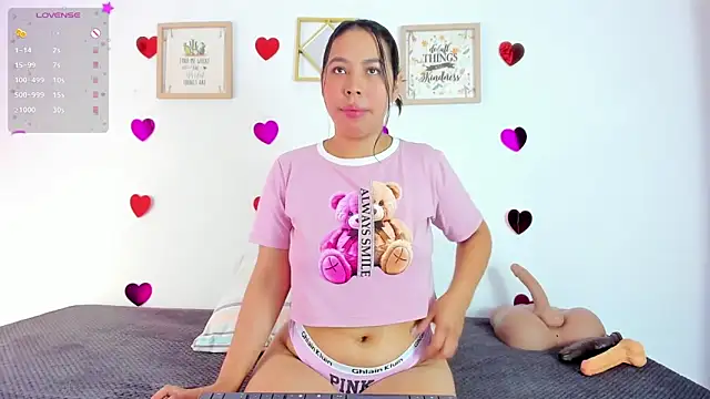 EmmaRogers online show from 03/15/25, 12:45