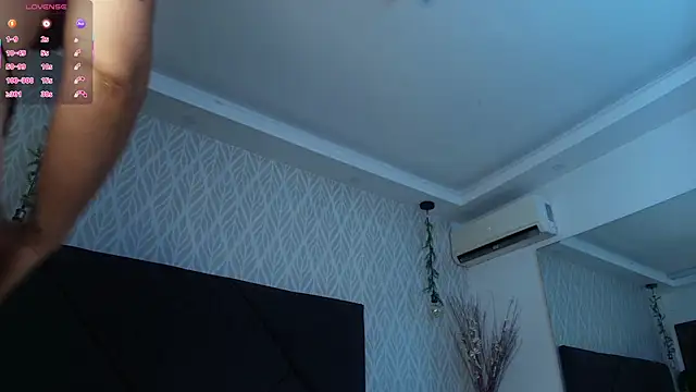 sandy rivas online show from 12/04/25, 12:58