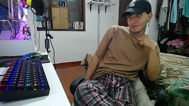 Snapshot of esjrobles chatting on 01/14/25, 05:30 esjrobles online show from 01/14/25, 05:30