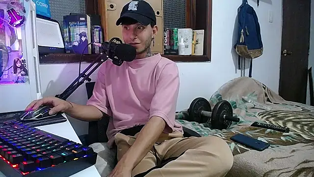 Snapshot of esjrobles chatting on 01/29/25, 08:18 esjrobles online show from 01/29/25, 08:18