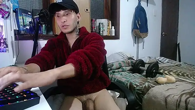 Snapshot of esjrobles chatting on 02/05/25, 05:09 esjrobles online show from 02/05/25, 05:09