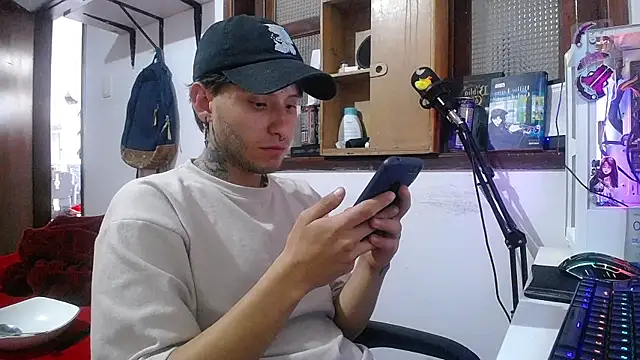 Snapshot of esjrobles chatting on 02/19/25, 04:33 esjrobles online show from 02/19/25, 04:33