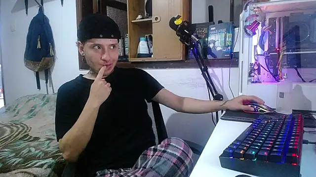 Snapshot of esjrobles chatting on 02/26/25, 08:11 esjrobles online show from 02/26/25, 08:11