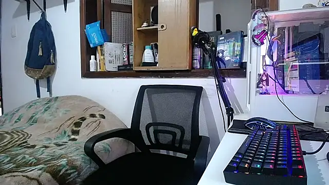 Snapshot of esjrobles chatting on 02/28/25, 07:46 esjrobles online show from 02/28/25, 07:46