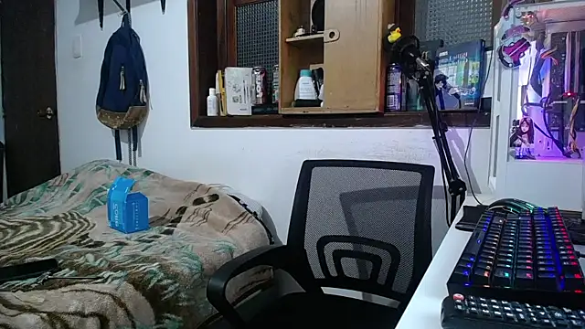 Snapshot of esjrobles chatting on 03/04/25, 06:26 esjrobles online show from 03/04/25, 06:26