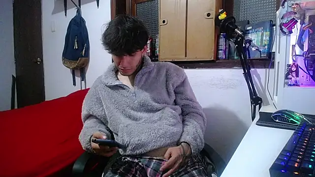 Snapshot of esjrobles chatting on 03/05/25, 06:23 esjrobles online show from 03/05/25, 06:23