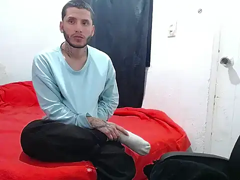 Snapshot of esjrobles chatting on 10/04/25, 12:47 esjrobles online show from 10/04/25, 12:47