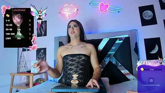 Snapshot of Alanasexdoll chatting on 02/14/25, 05:41 Alanasexdoll online show from 02/14/25, 05:41