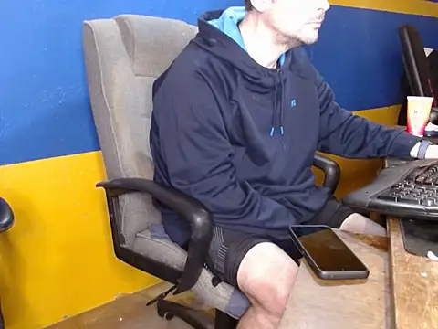 shyhuskyguy online show from 01/17/26, 04:50